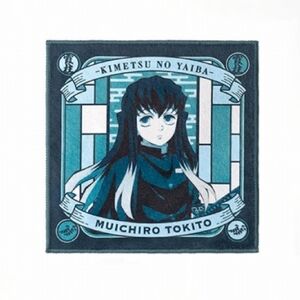 Demon Slayer Muichiro Tokito Washcloth towel